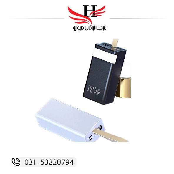 پاور بانک لوینو LEVINO‑50000MAH‑N‑51 با ظرفیت 50000 میلی‌آمپر مناسب شارژ طولانی موبایل و گجت‌ها | خرید عمده از هیوارو نمایندگی شهرضا اصفهان و استان تهران